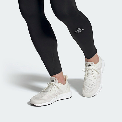 Adidas/阿迪达斯ULTRABOOST MADE TO BE REMADE 跑步运动鞋FZ3987