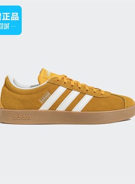 Adidas/阿迪达斯男女同款复古运动休闲板鞋德训鞋「T头鞋」JS4593