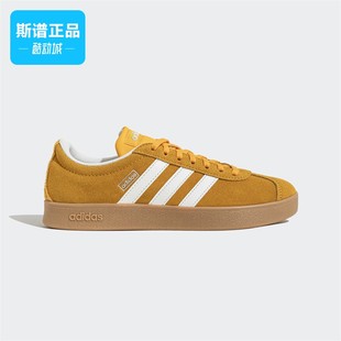 「T头鞋 Adidas 德训鞋 复古运动休闲板鞋 」JS4593 阿迪达斯男女同款