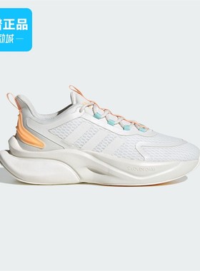 Adidas阿迪达斯正品AlphaBounce +女子网面运动休闲跑步鞋IF6033