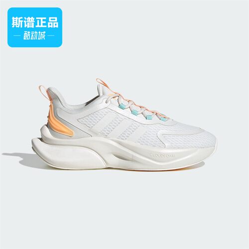 Adidas阿迪达斯正品AlphaBounce +女子网面运动休闲跑步鞋IF6033