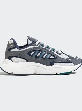 Adidas/阿迪达斯正品OZMILLEN 男女经典轻盈百搭运动老爹鞋IH3373