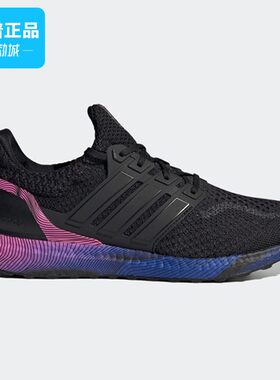 Adidas阿迪达斯运动休闲跑步鞋