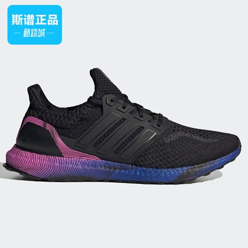 Adidas阿迪达斯运动休闲跑步鞋