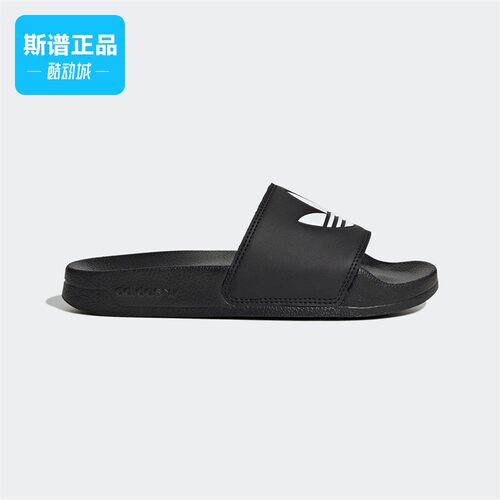 断码清仓Adidas/阿迪达斯正品男女舒适休闲运动凉拖EG8271
