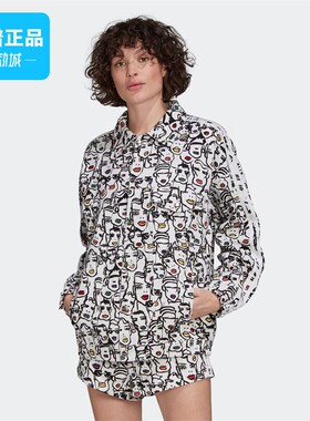 Adidas阿迪达斯女子JACKET FIORUCCI联名系列运动夹克外套FL4136
