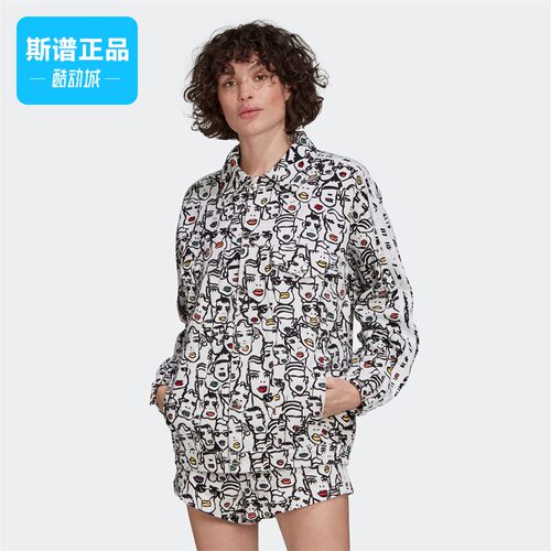 阿迪达斯运动夹克外套