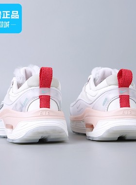 NIKE耐克正品女子AIR MAX BLISS兔年新年款休闲跑步鞋FD4340-111