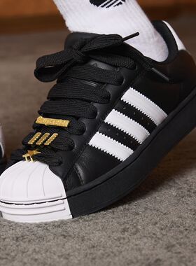 Adidas三叶草男女款SUPERSTAR ST W经典复古贝壳头运动板鞋JR7444