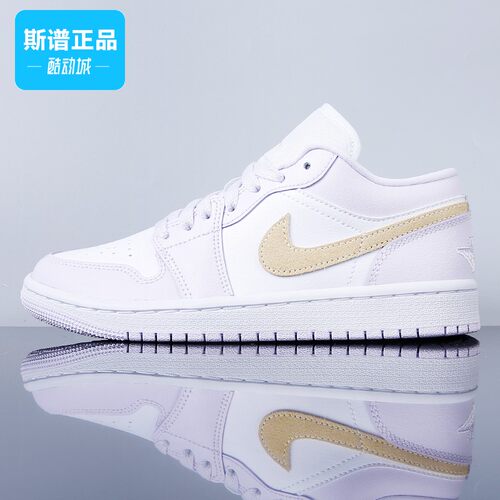 Nike/耐克正品Air Jordan 1 Low女子低帮运动板鞋 DC0774-501