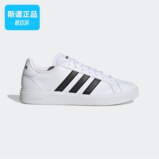 清仓Adidas 运动板鞋 阿迪达斯男鞋 舒适休闲鞋 GW9250 女鞋 断码