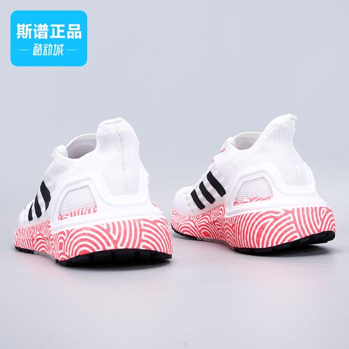 阿迪达斯女鞋运动跑步鞋