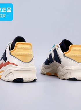 Adidas阿迪达斯正品NITEBALL三叶草男女鞋户外运动休闲板鞋FV4842