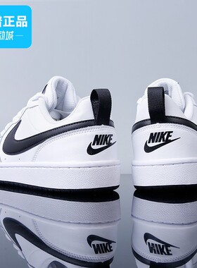 NIKE耐克正品女鞋COURT休闲鞋运动空军一号板鞋BQ5448-104