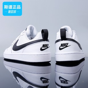 運(yùn)動(dòng)空軍一號(hào)板鞋 NIKE耐克正品 女鞋 COURT休閑鞋 104 BQ5448
