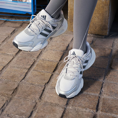 Adidas阿迪达斯男女回弹复古厚底运动休闲网面透气老爹鞋JR6333