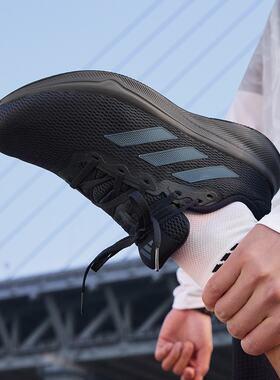 断码特卖Adidas阿迪达斯男款女款舒适跑步运动休闲鞋 IH6092