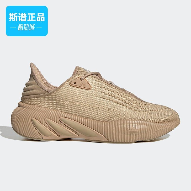 Adidas耐磨休闲跑步运动鞋