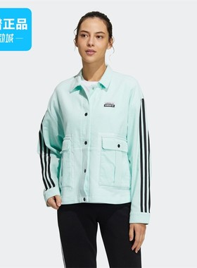 断码清仓Adidas/阿迪达斯正品女子舒适运动休闲外套GU5802