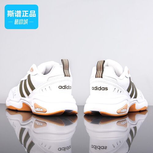 Adidas/阿迪达斯耐磨跑步鞋