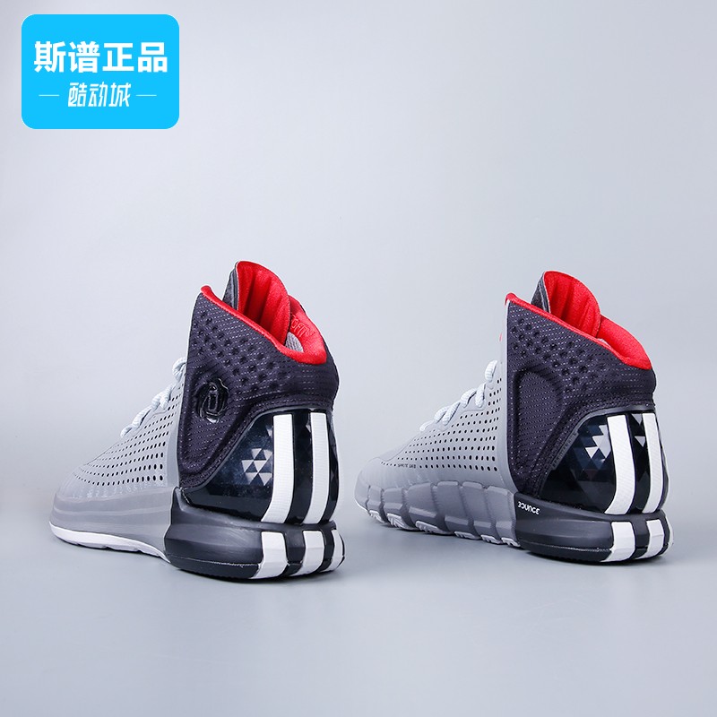 篮球鞋Adidas阿迪达斯