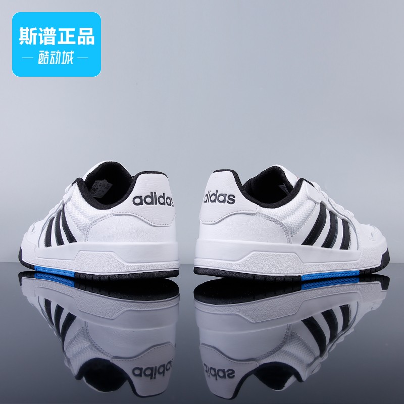 Adidas阿迪达斯正品男鞋经典舒适时尚运动休闲鞋板鞋JQ3924