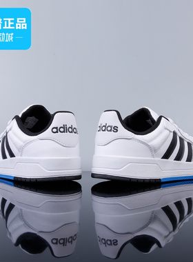 专柜正品Adidas阿迪达斯NEO男鞋经典运动休闲鞋板鞋GW5499