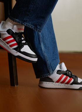 Adidas阿迪达斯 ENTRAP 男女运动休闲少年感复古篮球板鞋 JP9962