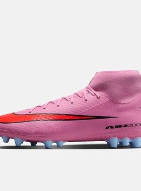 Nike/耐克正品Superfly 10男子中帮缓震运动足球鞋FQ8329-600