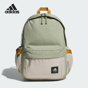 Adidas MATERIAL BP男女运动双肩包JX5010 阿迪达斯正品