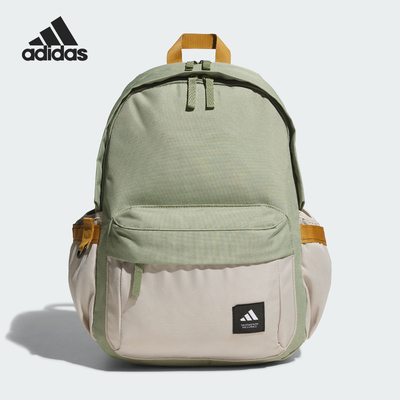 Adidas/阿迪达斯正品MH MATERIAL BP男女运动双肩包JX5010