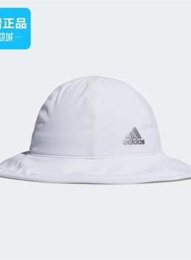Adidas/阿迪达斯正品W RAIN HAT 男女休闲运动耐磨雨帽GL8760
