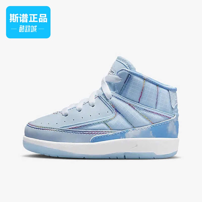 Nike/耐克Air Jordan小童款运动休闲舒适轻便板鞋 DQ7692-419