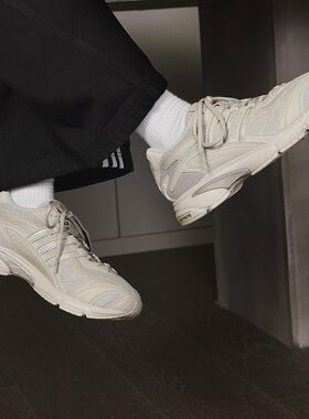 Adidas/阿迪达斯正品TEMPER RUN 2男女休闲运动老爹鞋JH5503