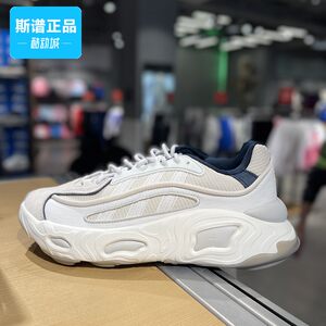 休闲运动鞋低帮跑步鞋Adidas