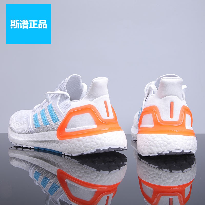 专柜正品阿迪达斯Ultra Boost 20 Primeblue男子缓震跑步鞋EG0768 运动鞋new 跑步鞋 原图主图