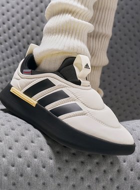 断码特卖Adidas阿迪达斯正品男女柔软舒适保暖休闲棉鞋JP7712