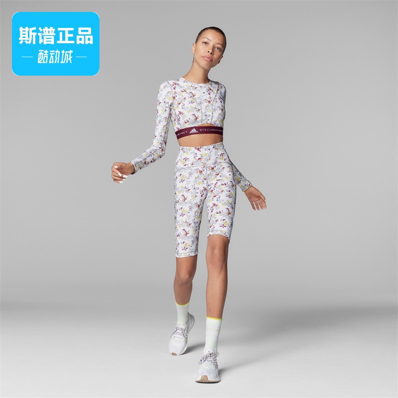 专柜正品Adidas阿迪达斯新款女子户外运动训练健身裤GL5829