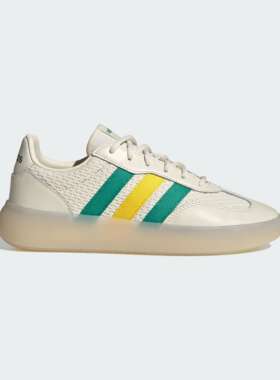 Adidas/阿迪达斯BARREDA DECODE男女果冻T头鞋运动休闲板鞋IH1446