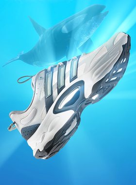 adidas阿迪达斯男鞋女鞋夏季新款CLIMACOOL清风运动跑步鞋IF6723