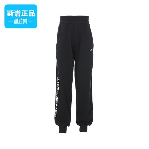 Nike/耐克秋冬季大童时尚宽松防风运动长裤FJ6067-010