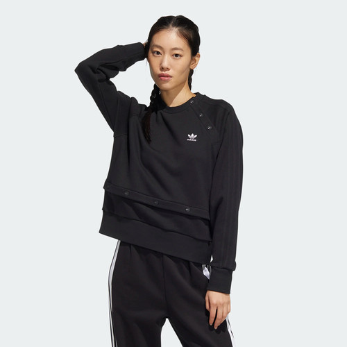 Adidas/阿迪达斯AO CREW 运动长袖圆领卫衣套头衫HH9457