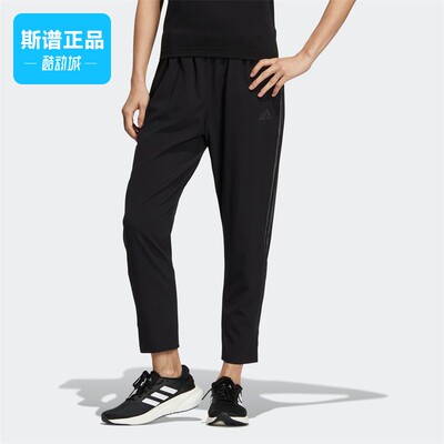 女子运动休闲舒适跑步训练长裤