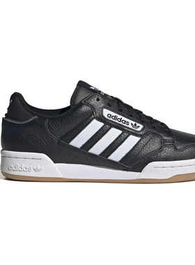 Adidas/阿迪达斯正品男女同款舒适休闲运动板鞋JQ9063