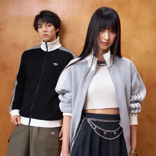 Adidas三叶草 CLASSIC TT U男女经典运动夹克早春外套KY8454