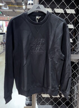 Adidas阿迪达斯ST FL LOGO SWT男运动休闲圆领卫衣套头衫IT3974