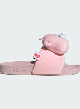 Adidas阿迪达斯ADILETTE CARE BEARS女子复古风经典拖鞋KH9957