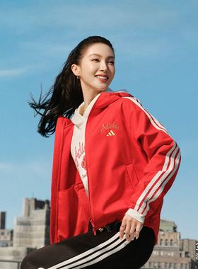 Adidas/阿迪达斯正品新年舒适加绒宽松连帽夹克外套KU8972 KU8973