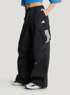 阿迪达斯女子V W WV PANT 梭织宽松运动休闲裤KW0682