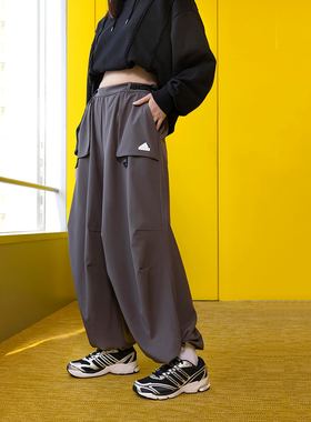 Adidas/阿迪达斯CESP WV PANTS女士宽松阔腿运动裤JE8583 JE8584